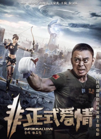 国产亚洲一级精品久久